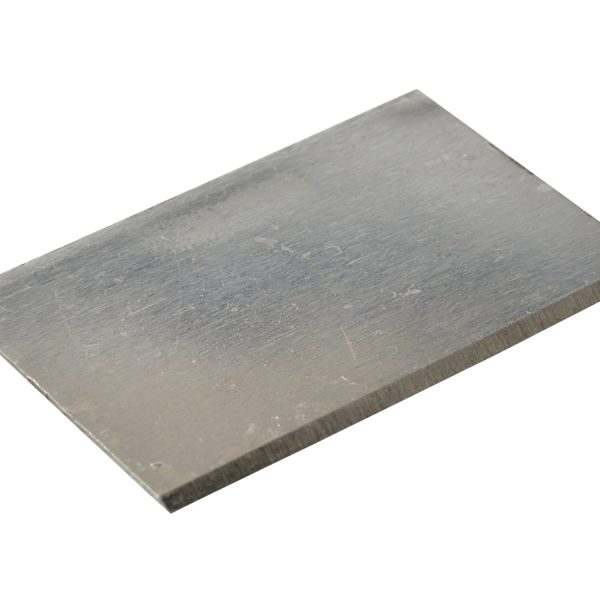 FAITHFULL Cabinet Scraper Blade 70mm (2.3/4in)