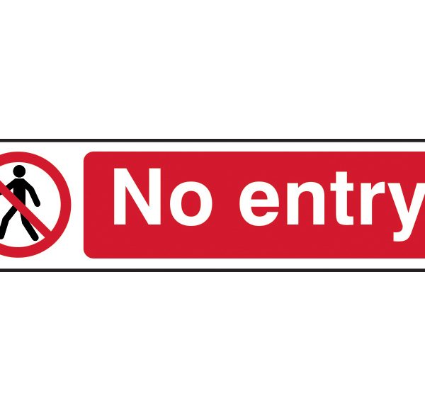SCAN No Entry - PVC 200 x 50mm